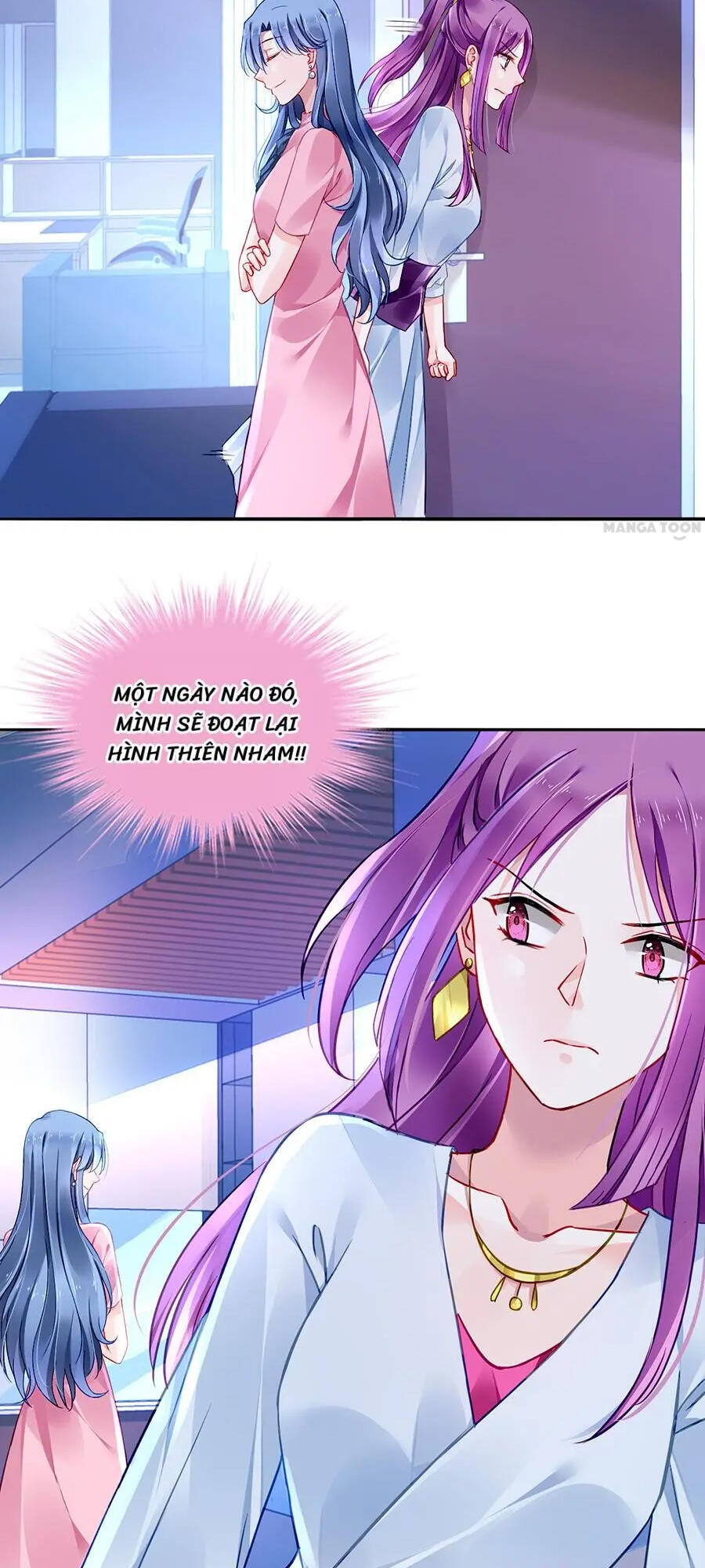 Thanh Xuân Bị Lãng Quên Chapter 106 - 21