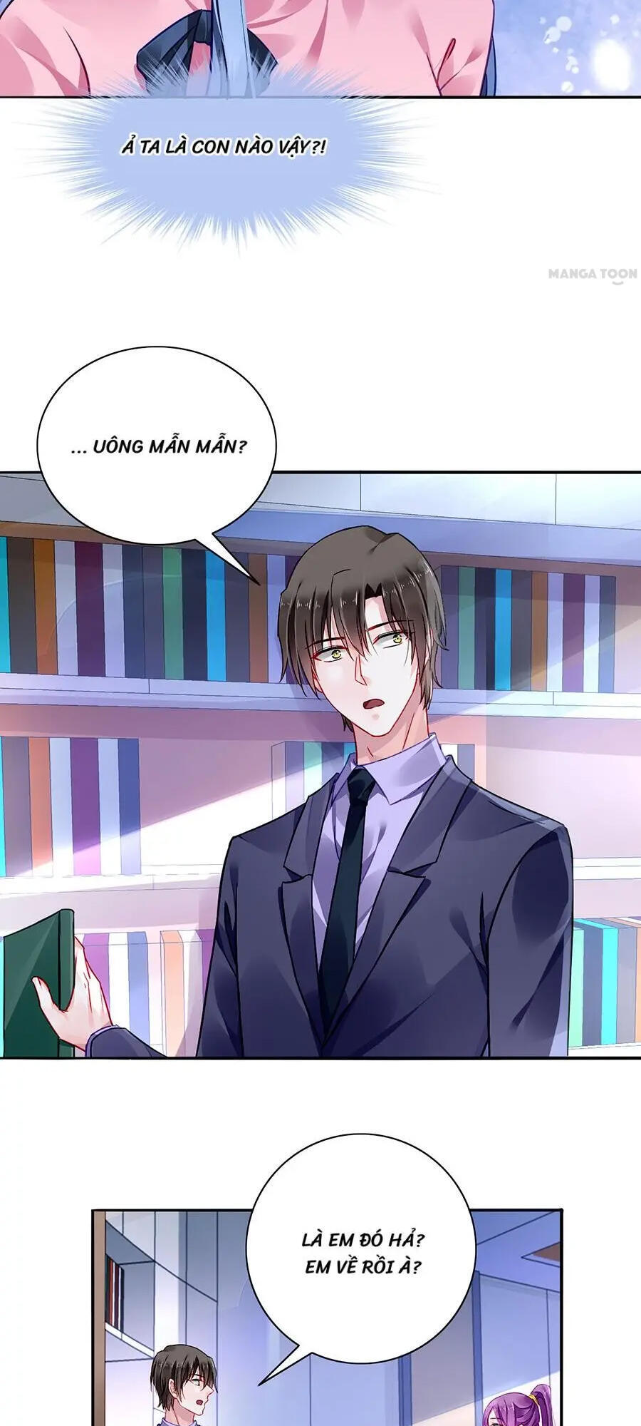 Thanh Xuân Bị Lãng Quên Chapter 106 - 5