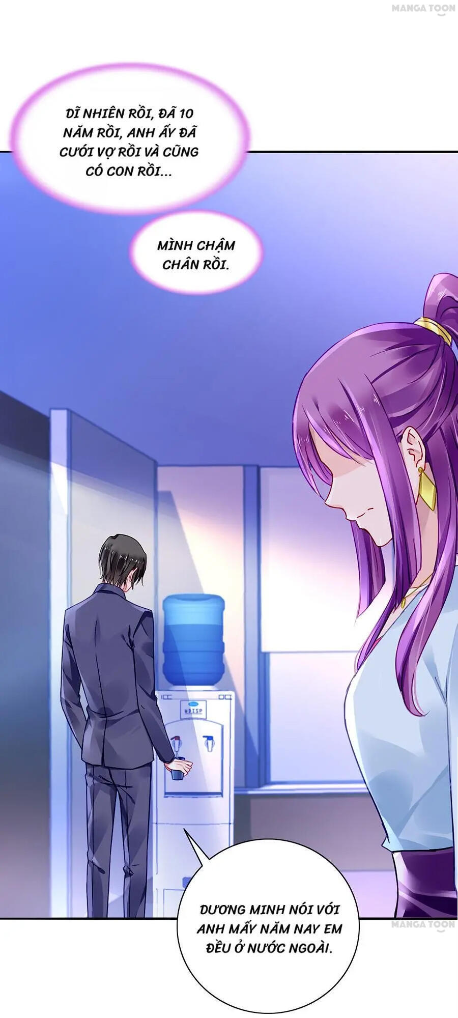 Thanh Xuân Bị Lãng Quên Chapter 106 - 10