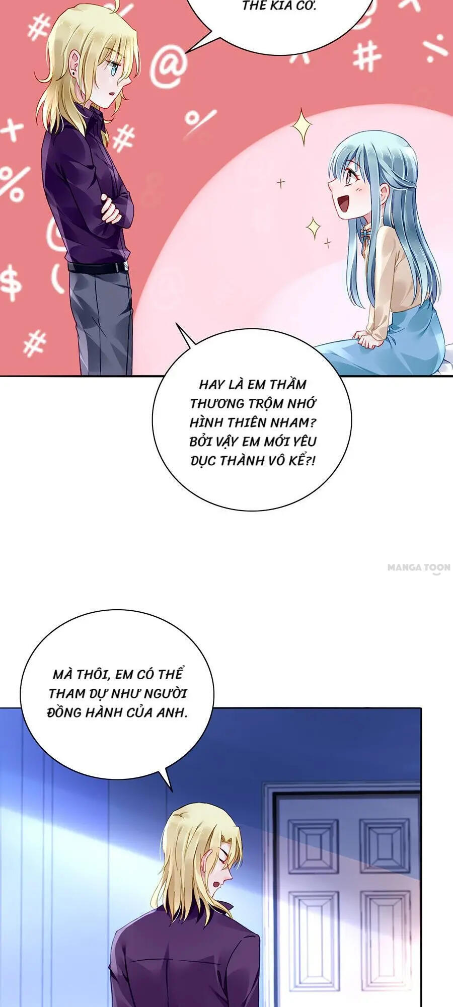 Thanh Xuân Bị Lãng Quên Chapter 107 - 18