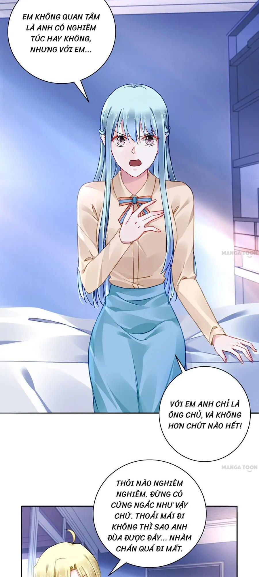 Thanh Xuân Bị Lãng Quên Chapter 107 - 8