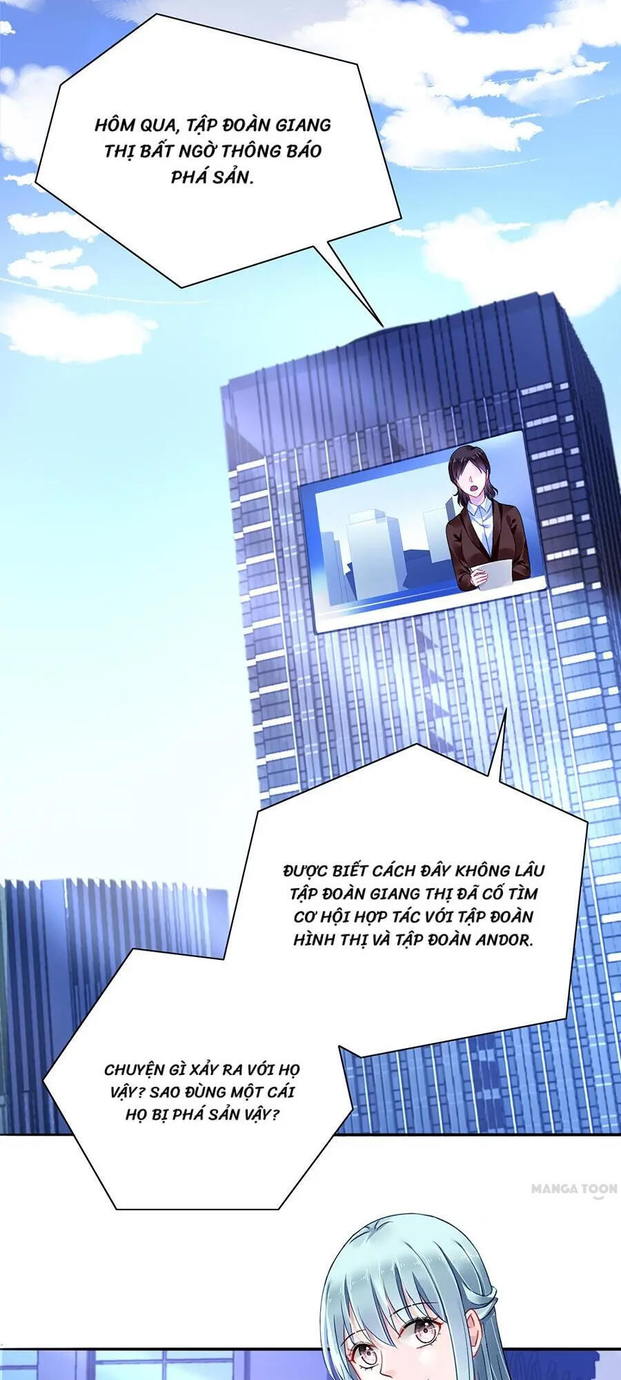 Thanh Xuân Bị Lãng Quên Chapter 108 - 1