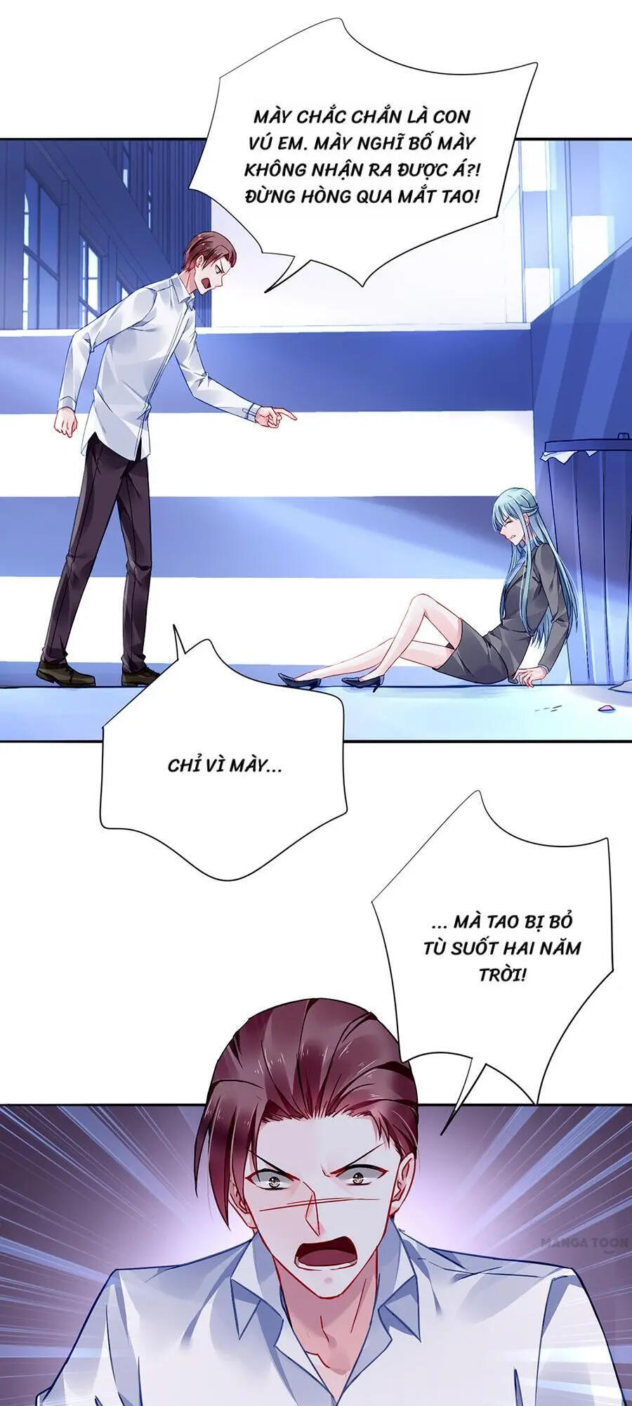 Thanh Xuân Bị Lãng Quên Chapter 108 - 12