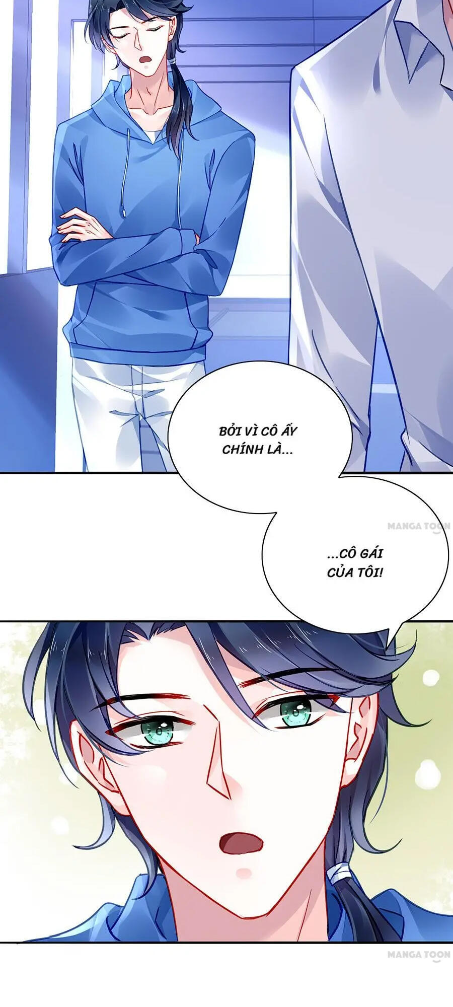 Thanh Xuân Bị Lãng Quên Chapter 108 - 15