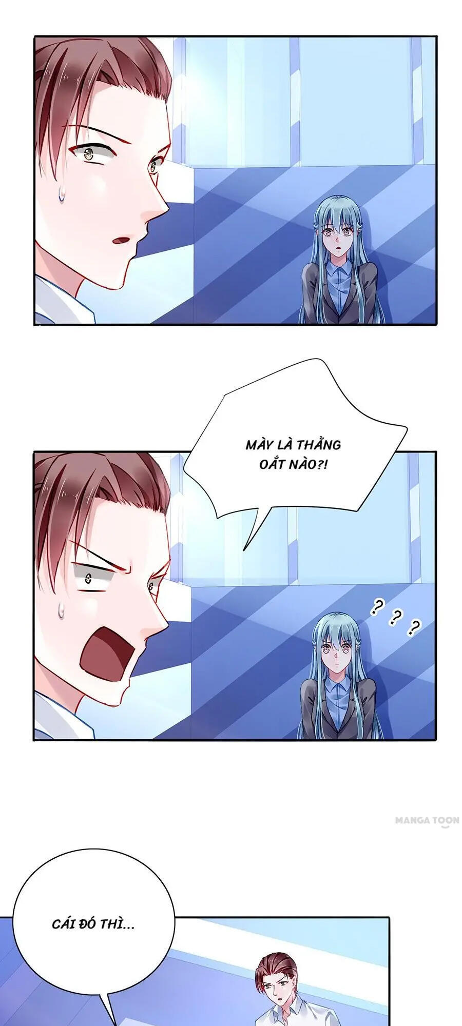 Thanh Xuân Bị Lãng Quên Chapter 108 - 16