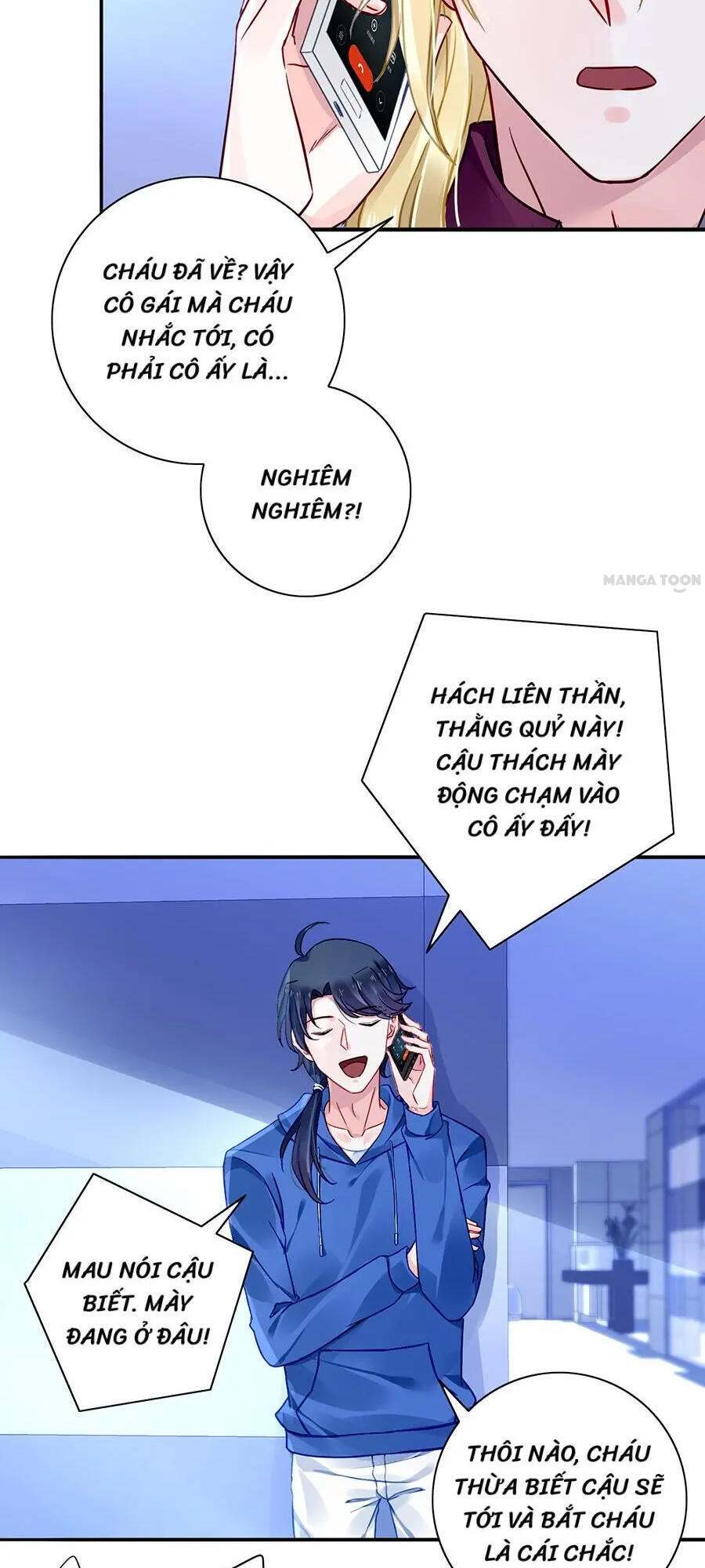 Thanh Xuân Bị Lãng Quên Chapter 109 - 3