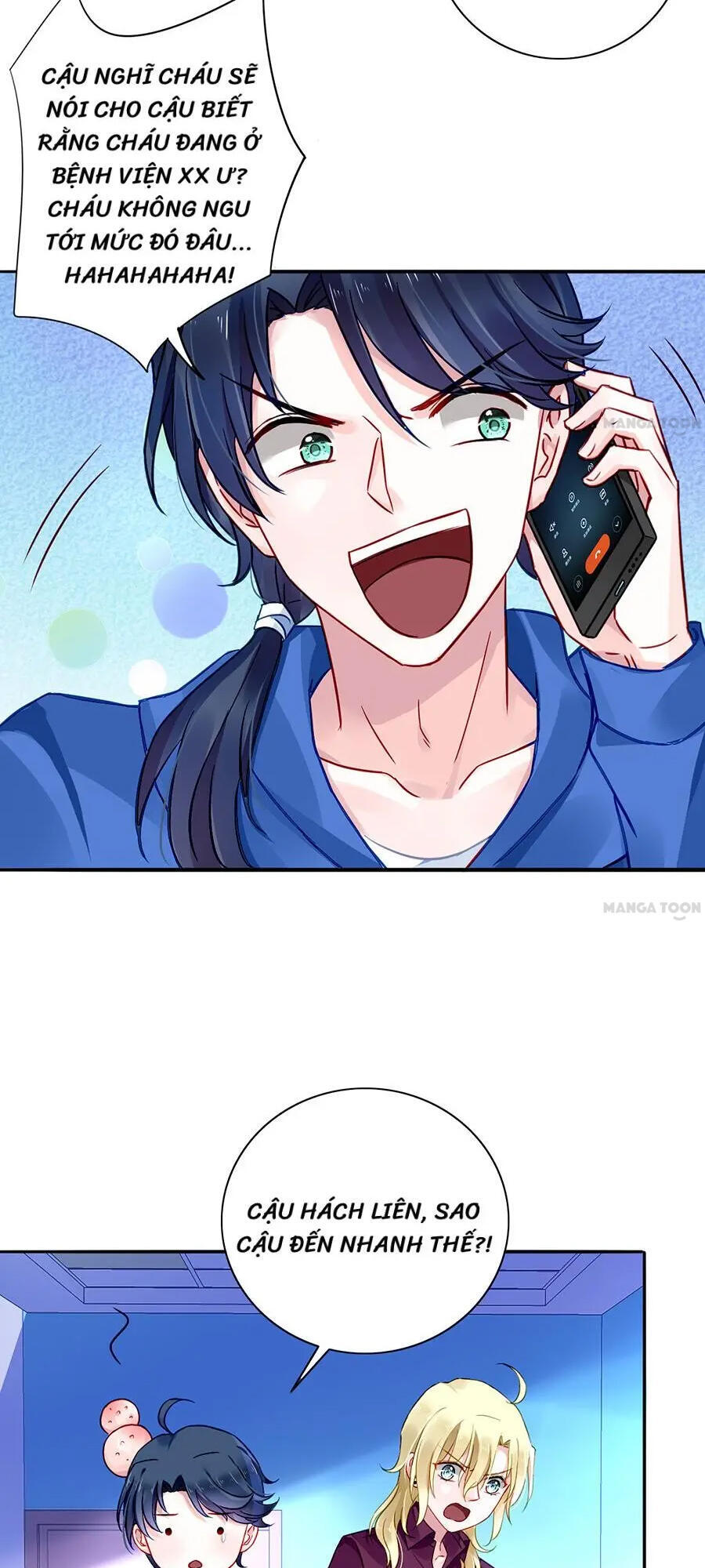 Thanh Xuân Bị Lãng Quên Chapter 109 - 4