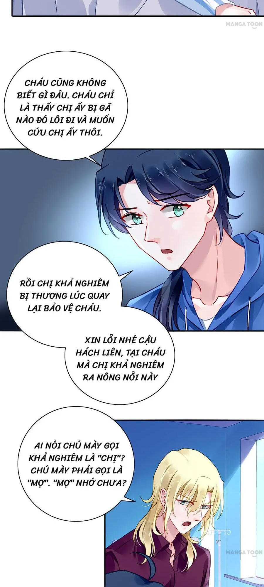 Thanh Xuân Bị Lãng Quên Chapter 109 - 6