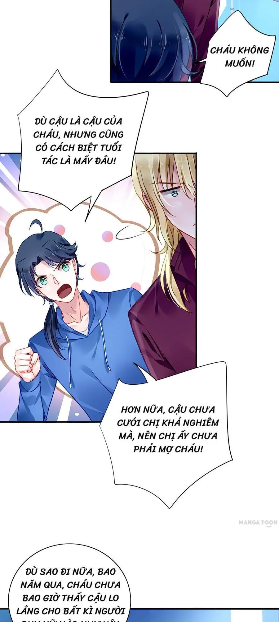 Thanh Xuân Bị Lãng Quên Chapter 109 - 7