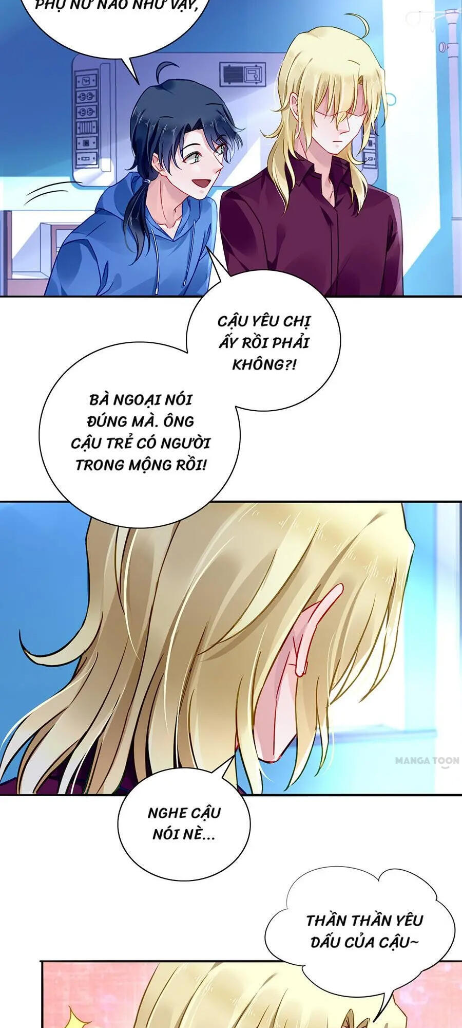 Thanh Xuân Bị Lãng Quên Chapter 109 - 8