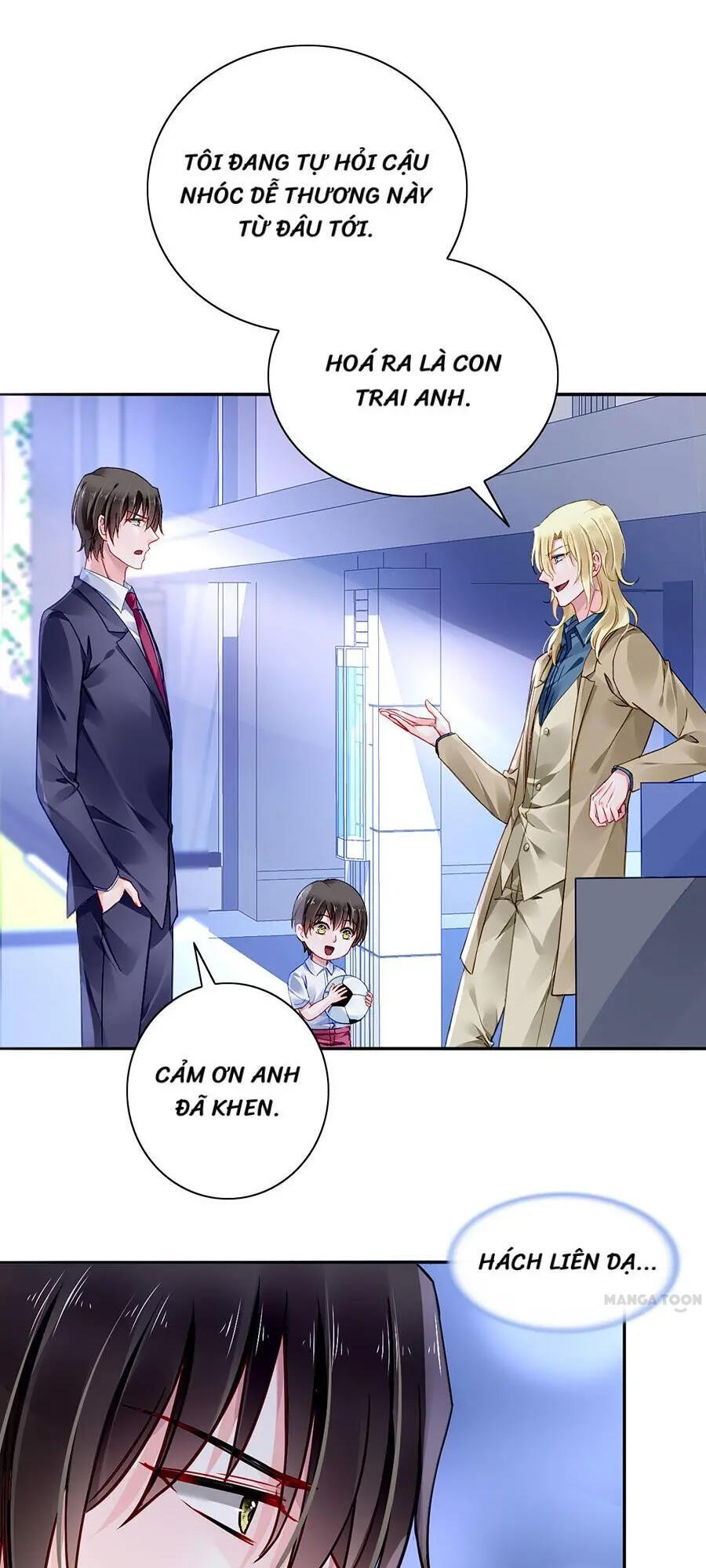 Thanh Xuân Bị Lãng Quên Chapter 110 - 17