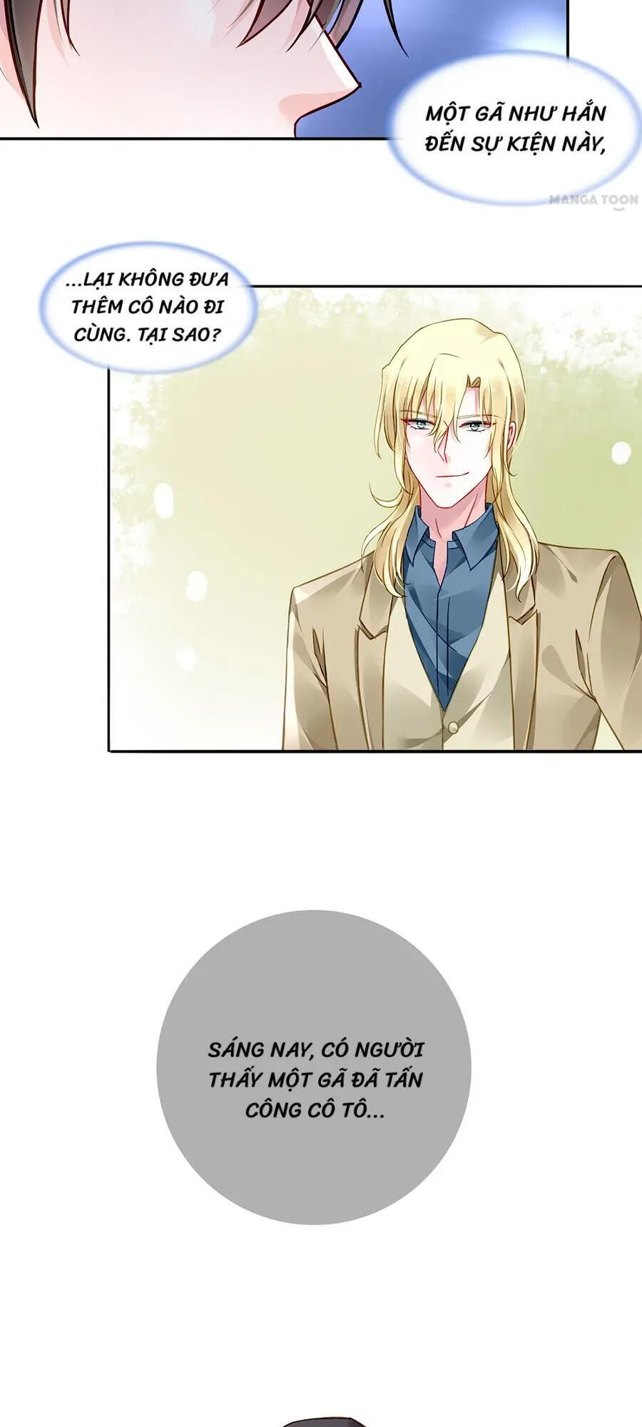 Thanh Xuân Bị Lãng Quên Chapter 110 - 18