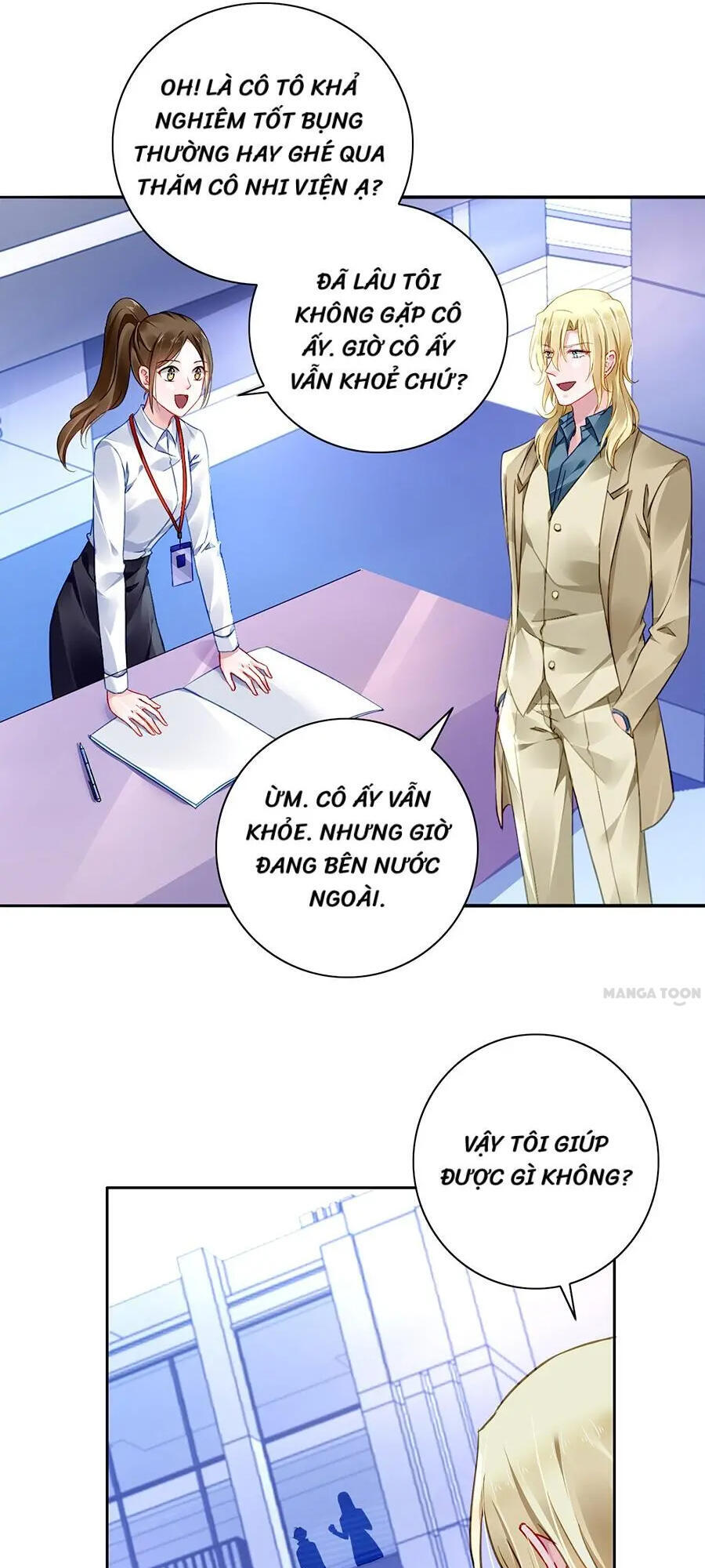 Thanh Xuân Bị Lãng Quên Chapter 110 - 3