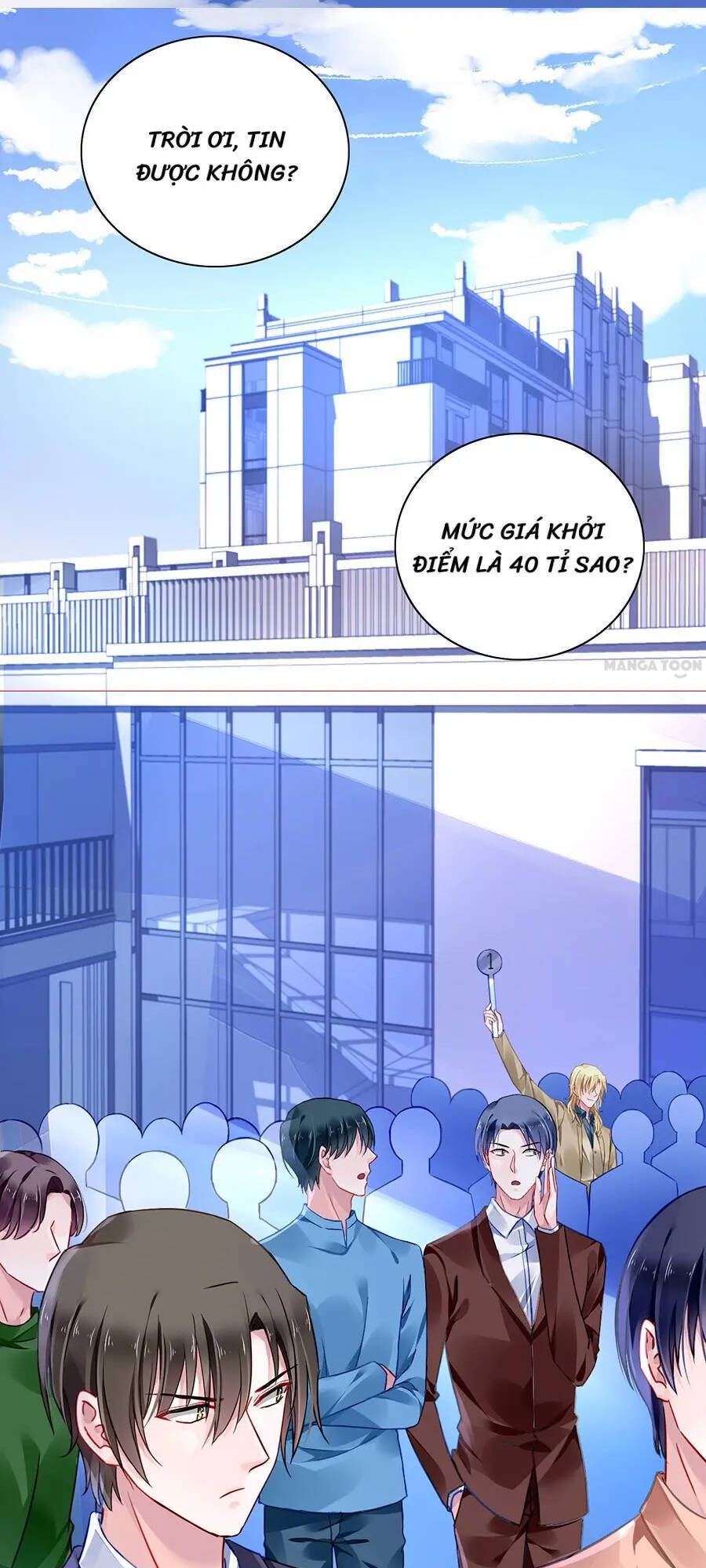 Thanh Xuân Bị Lãng Quên Chapter 111 - 1