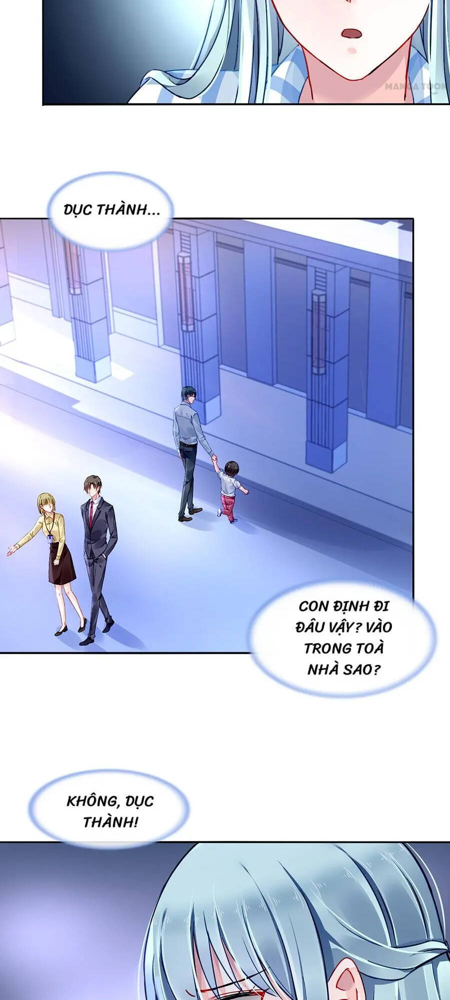 Thanh Xuân Bị Lãng Quên Chapter 111 - 13