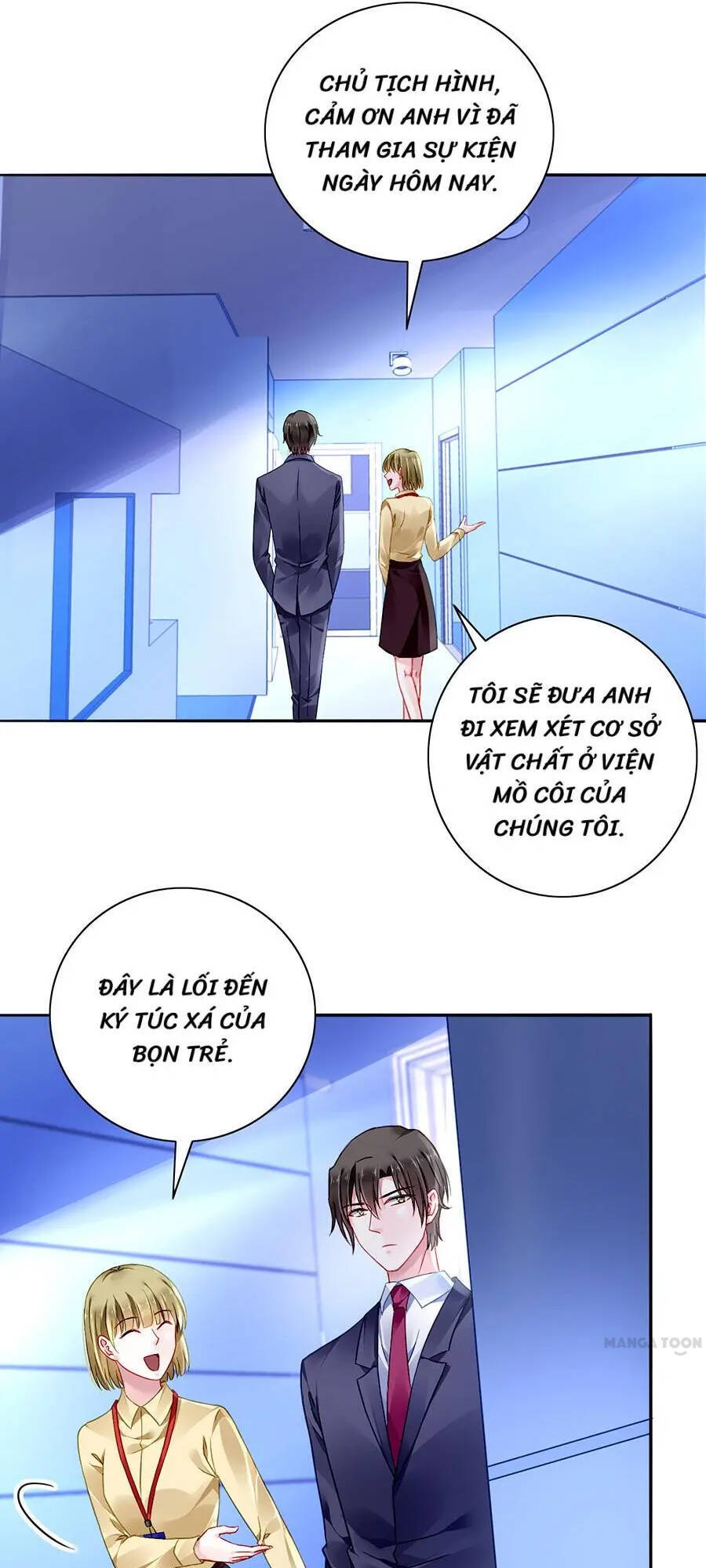 Thanh Xuân Bị Lãng Quên Chapter 111 - 16