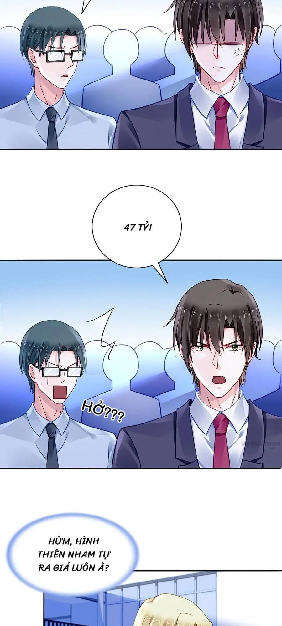 Thanh Xuân Bị Lãng Quên Chapter 111 - 4