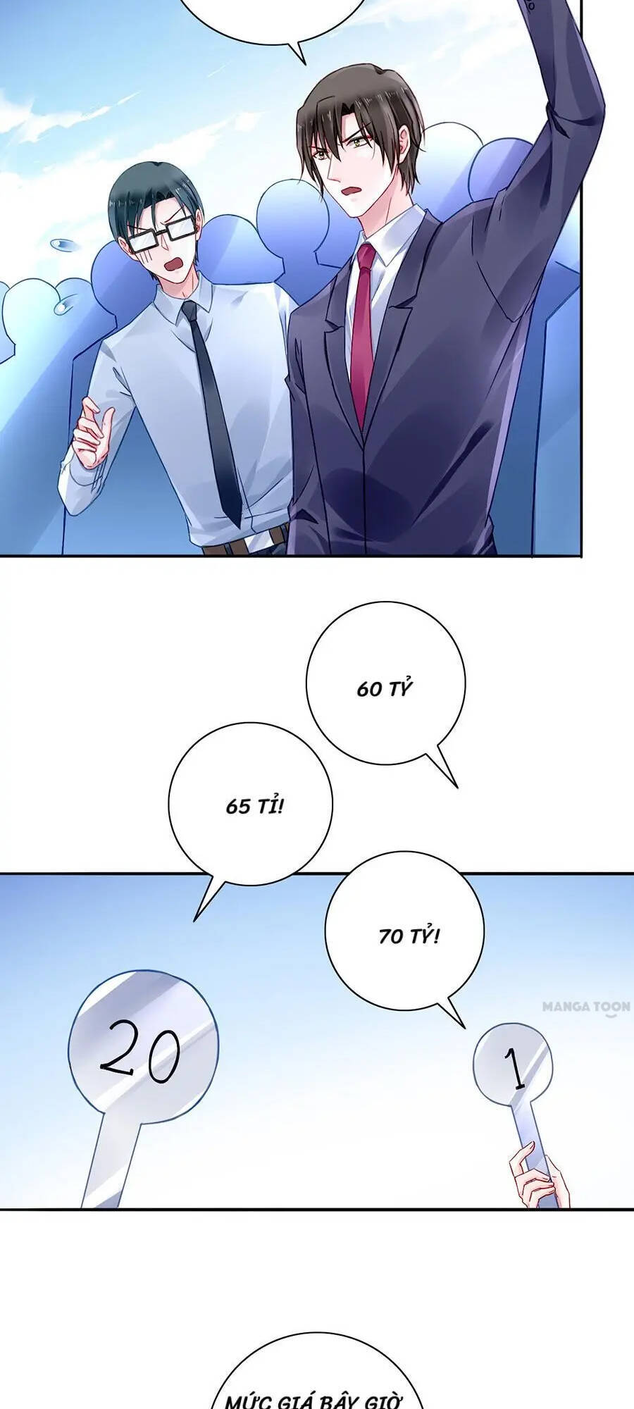 Thanh Xuân Bị Lãng Quên Chapter 111 - 6