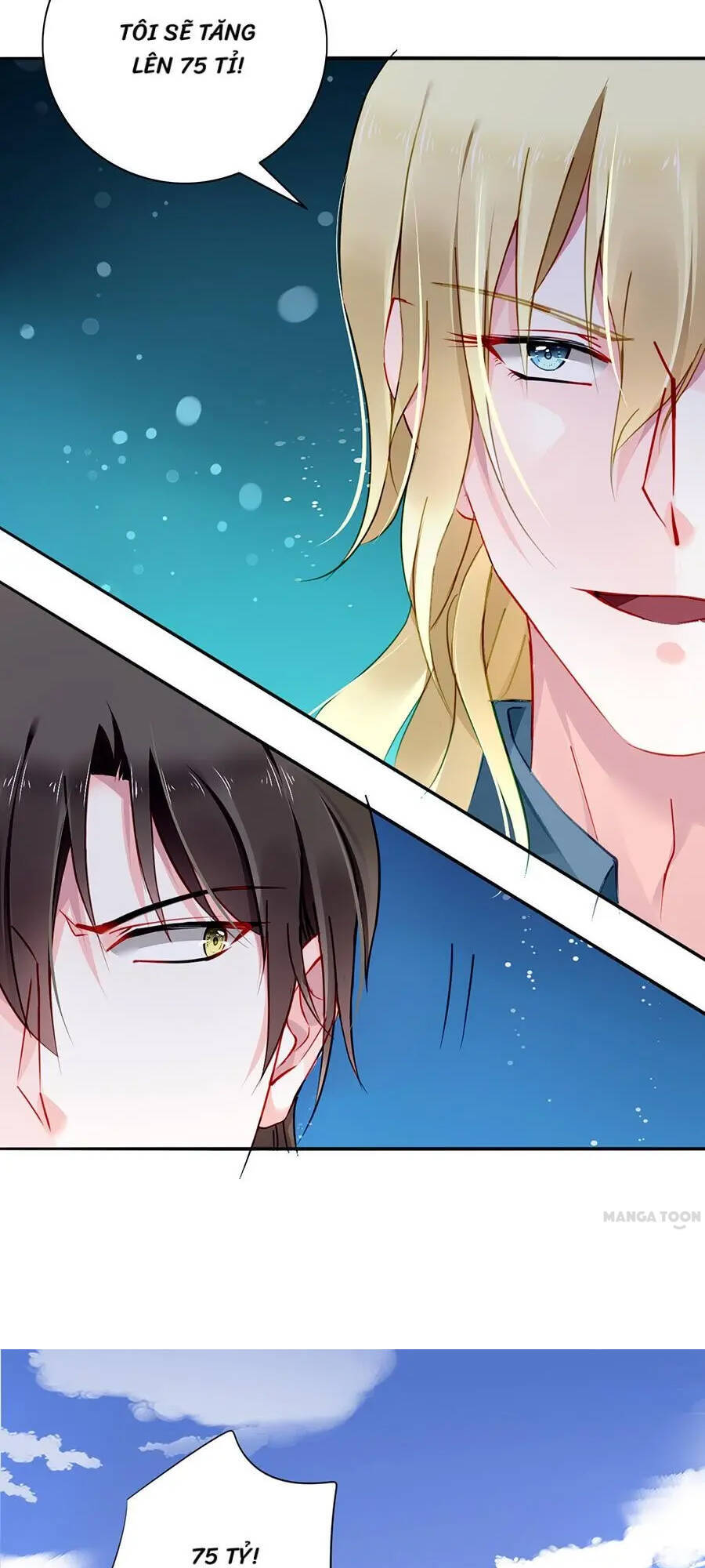 Thanh Xuân Bị Lãng Quên Chapter 111 - 8