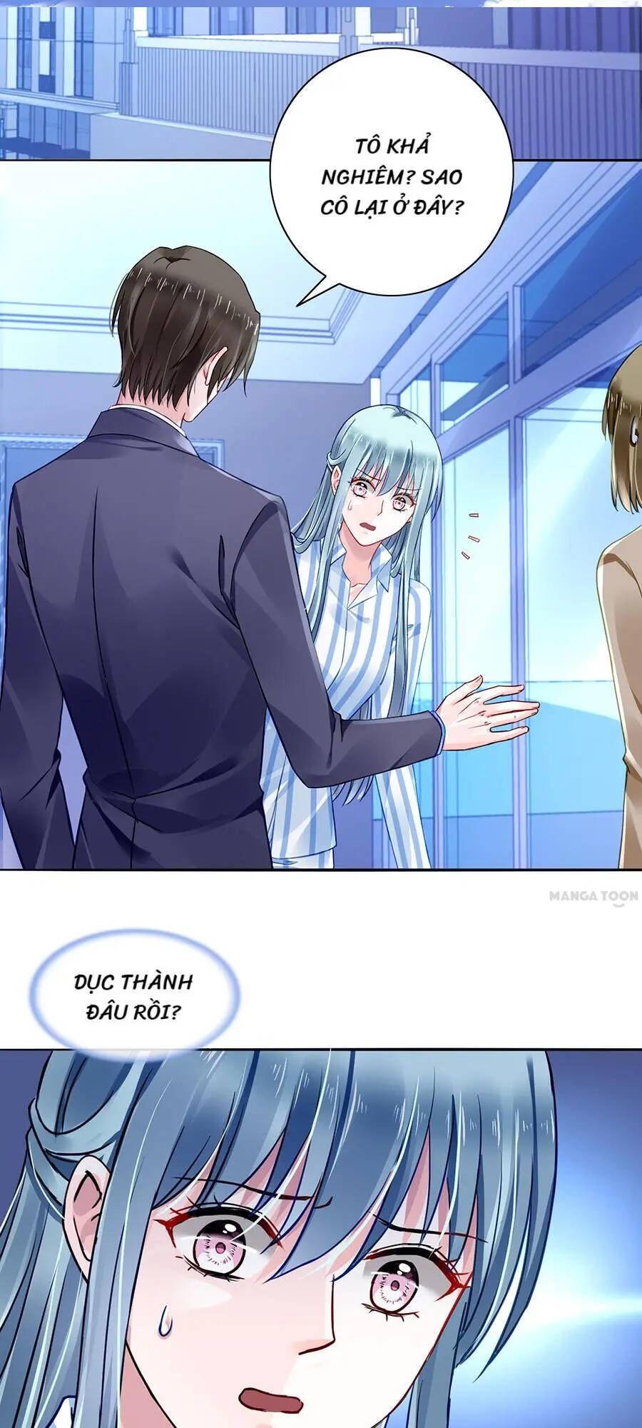 Thanh Xuân Bị Lãng Quên Chapter 112 - 1