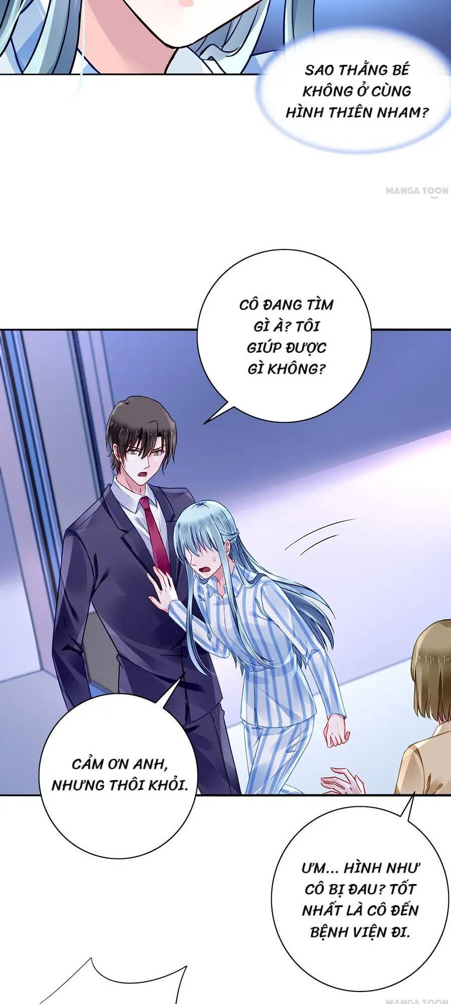 Thanh Xuân Bị Lãng Quên Chapter 112 - 2