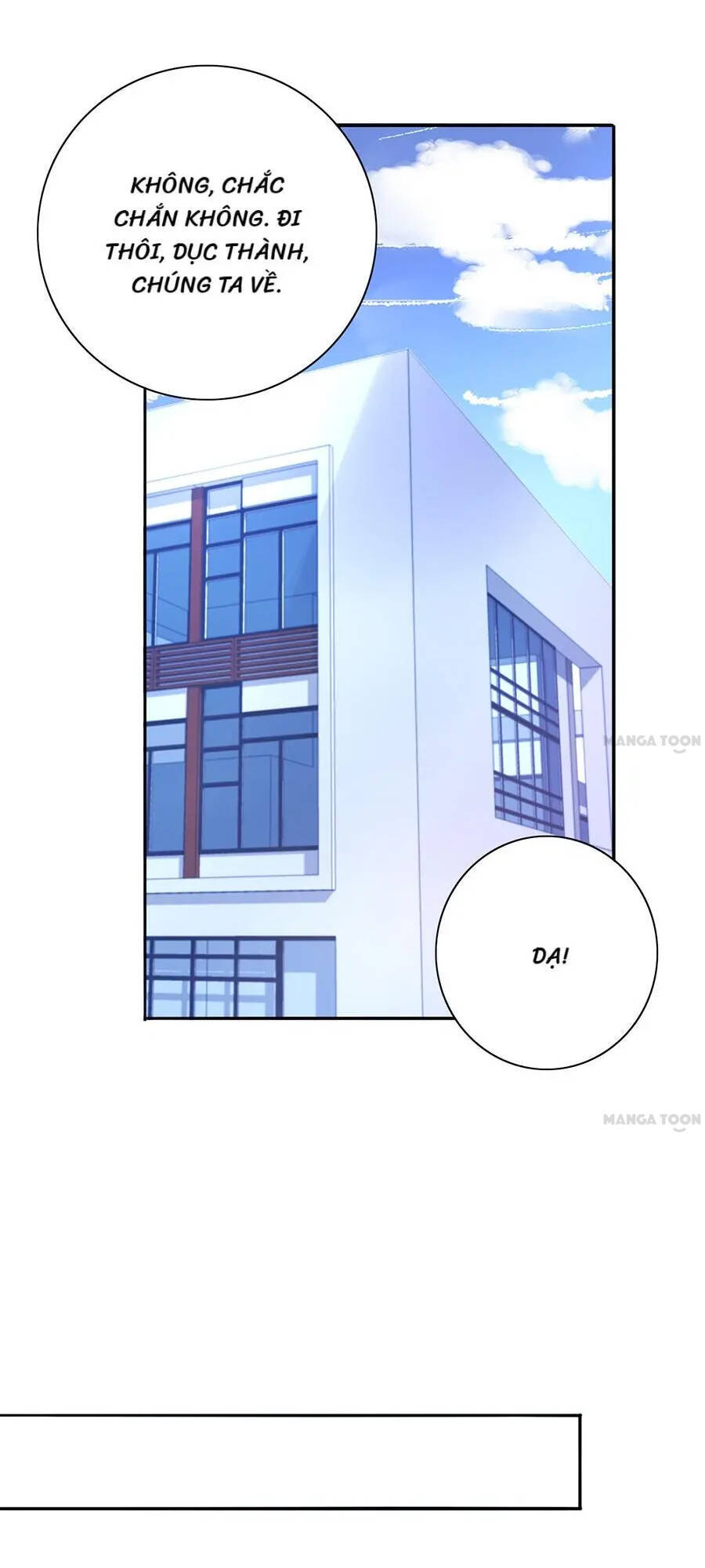 Thanh Xuân Bị Lãng Quên Chapter 112 - 15