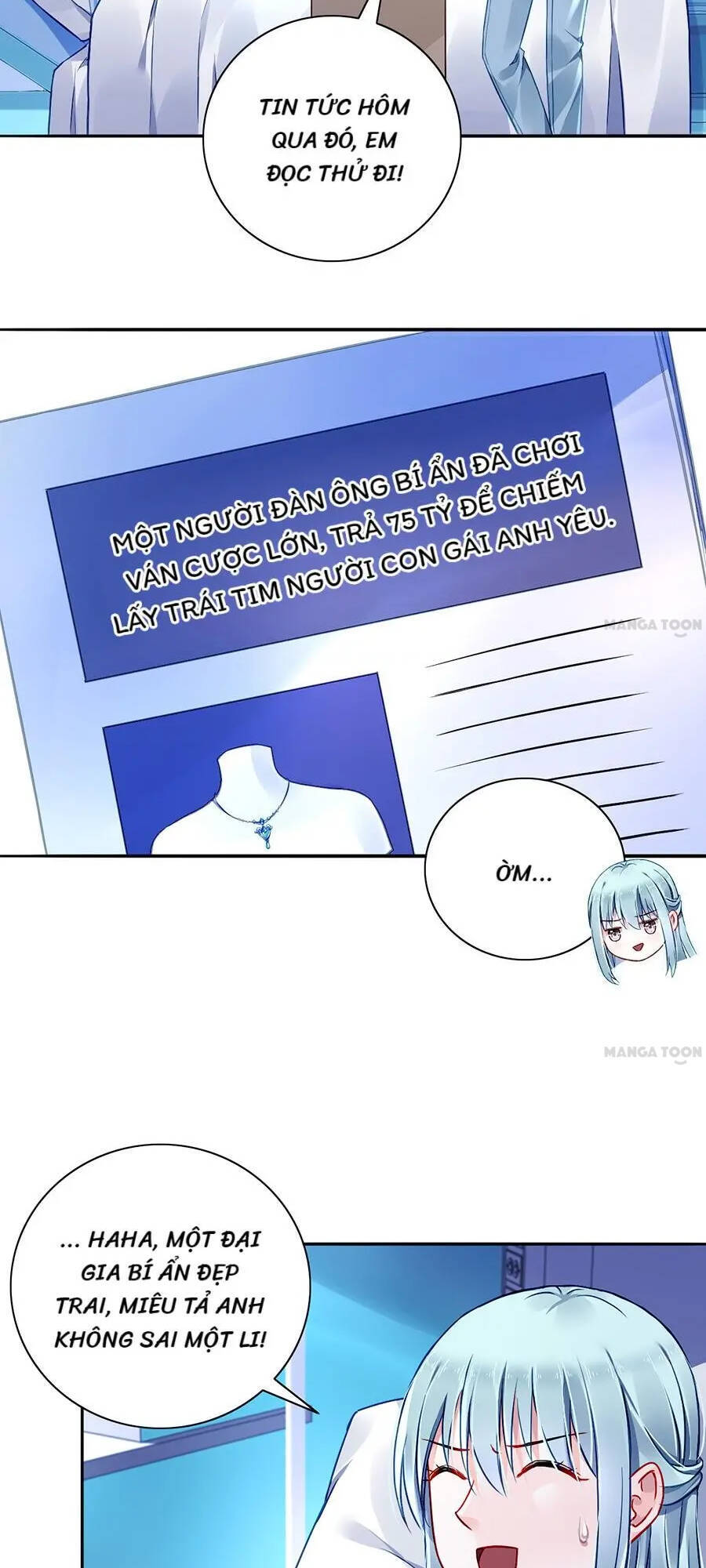 Thanh Xuân Bị Lãng Quên Chapter 112 - 17