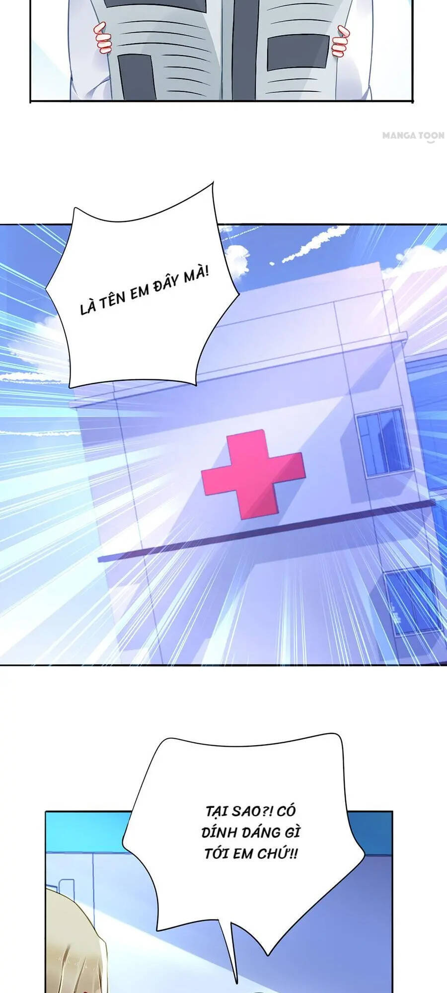 Thanh Xuân Bị Lãng Quên Chapter 112 - 19