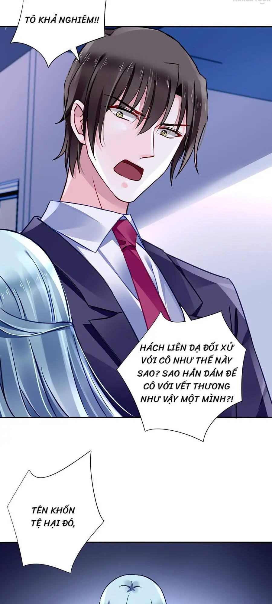 Thanh Xuân Bị Lãng Quên Chapter 112 - 3