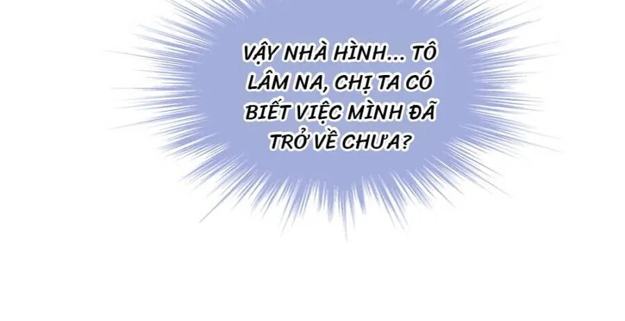 Thanh Xuân Bị Lãng Quên Chapter 112 - 21