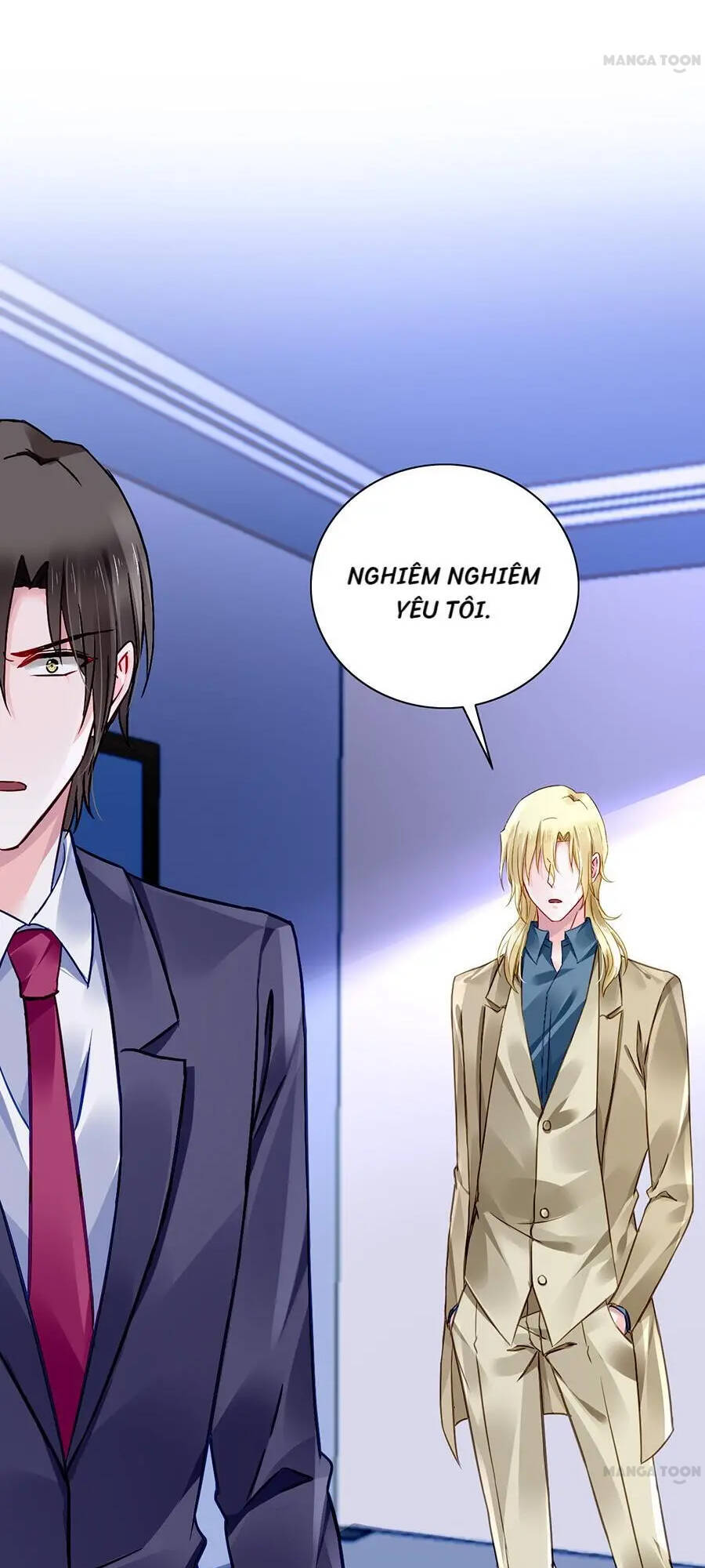 Thanh Xuân Bị Lãng Quên Chapter 112 - 6