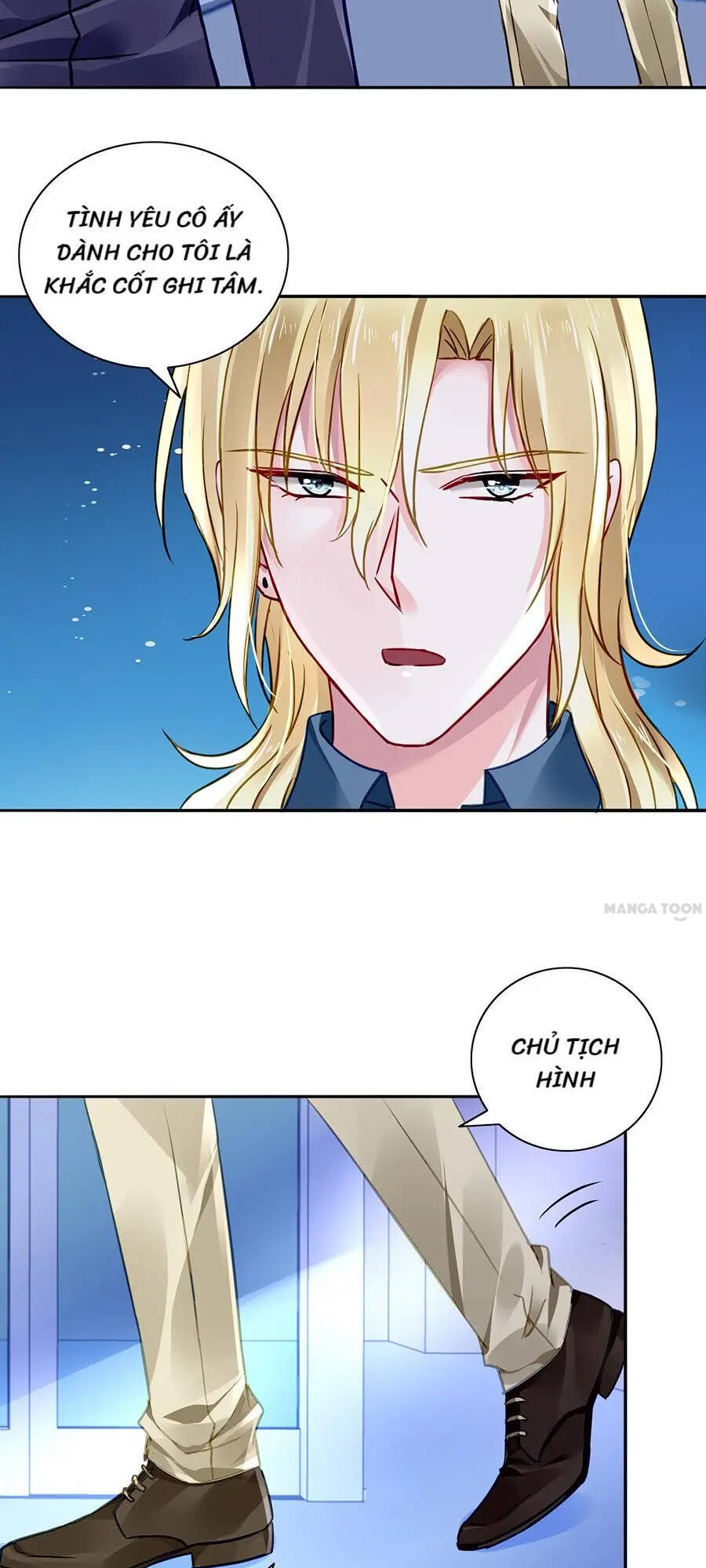Thanh Xuân Bị Lãng Quên Chapter 112 - 7