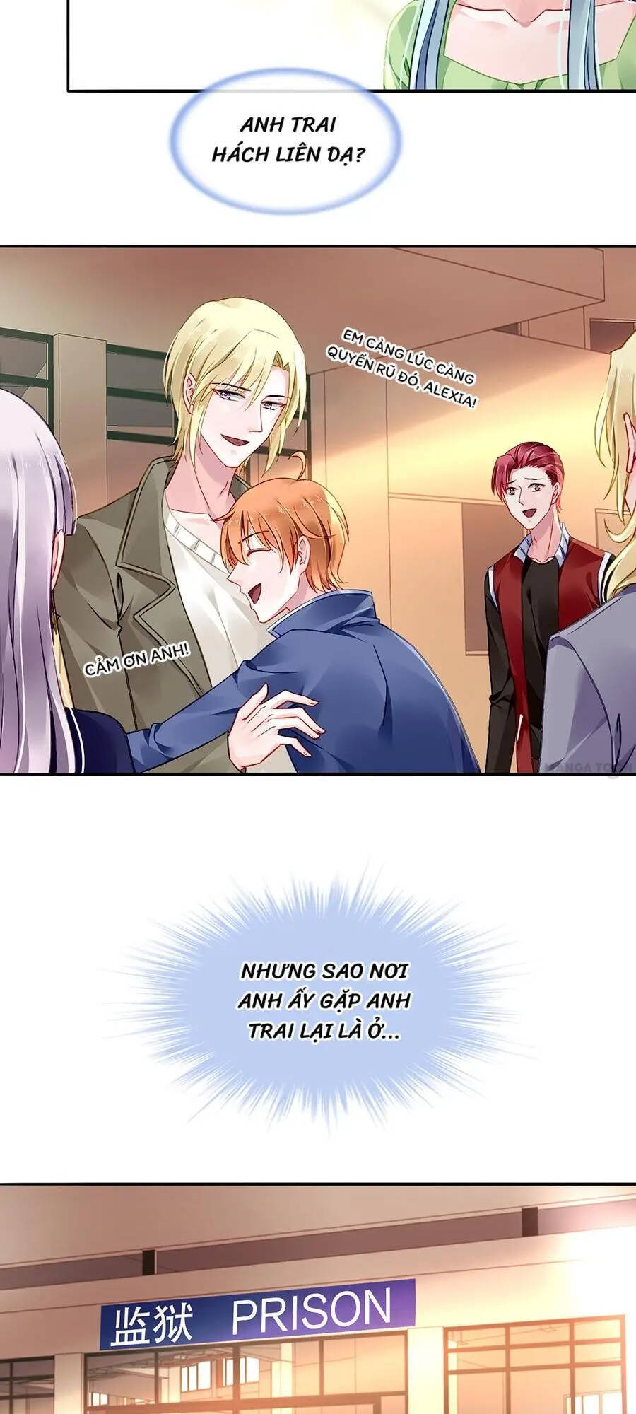 Thanh Xuân Bị Lãng Quên Chapter 113 - 12