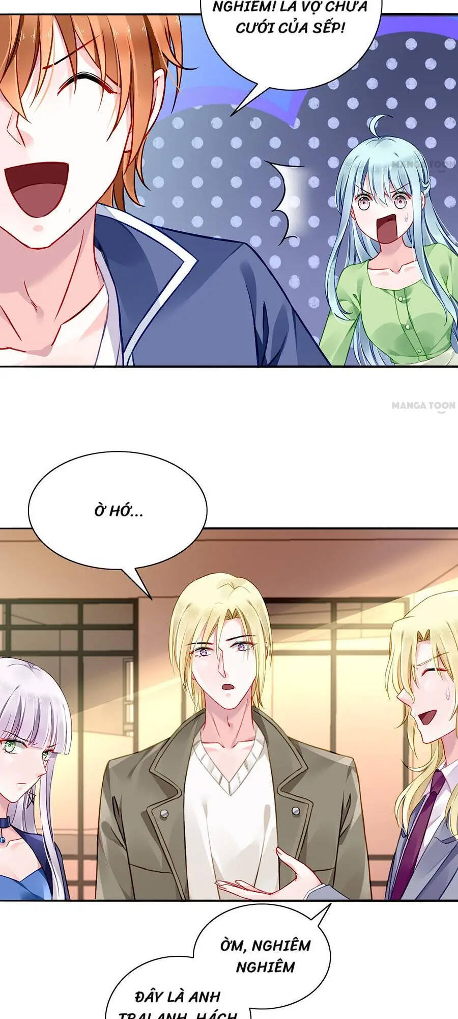 Thanh Xuân Bị Lãng Quên Chapter 113 - 15
