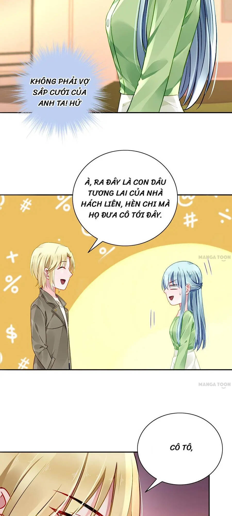 Thanh Xuân Bị Lãng Quên Chapter 113 - 17