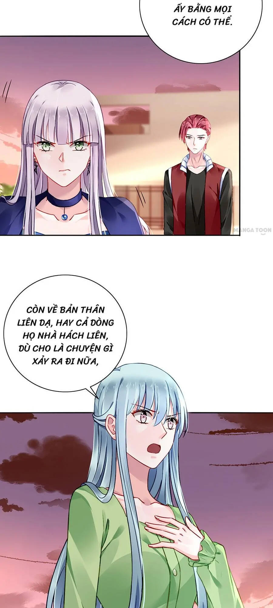 Thanh Xuân Bị Lãng Quên Chapter 114 - 5