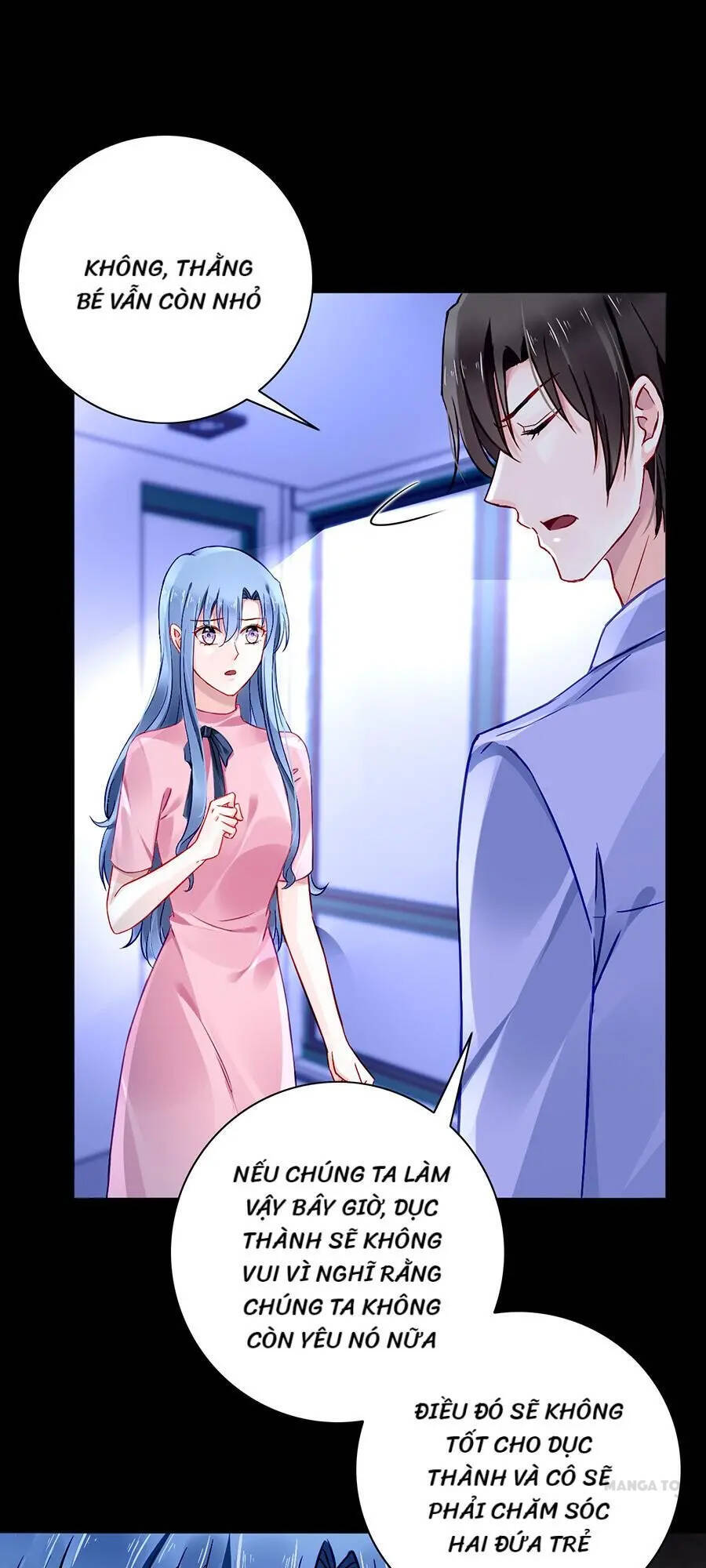 Thanh Xuân Bị Lãng Quên Chapter 115 - 3