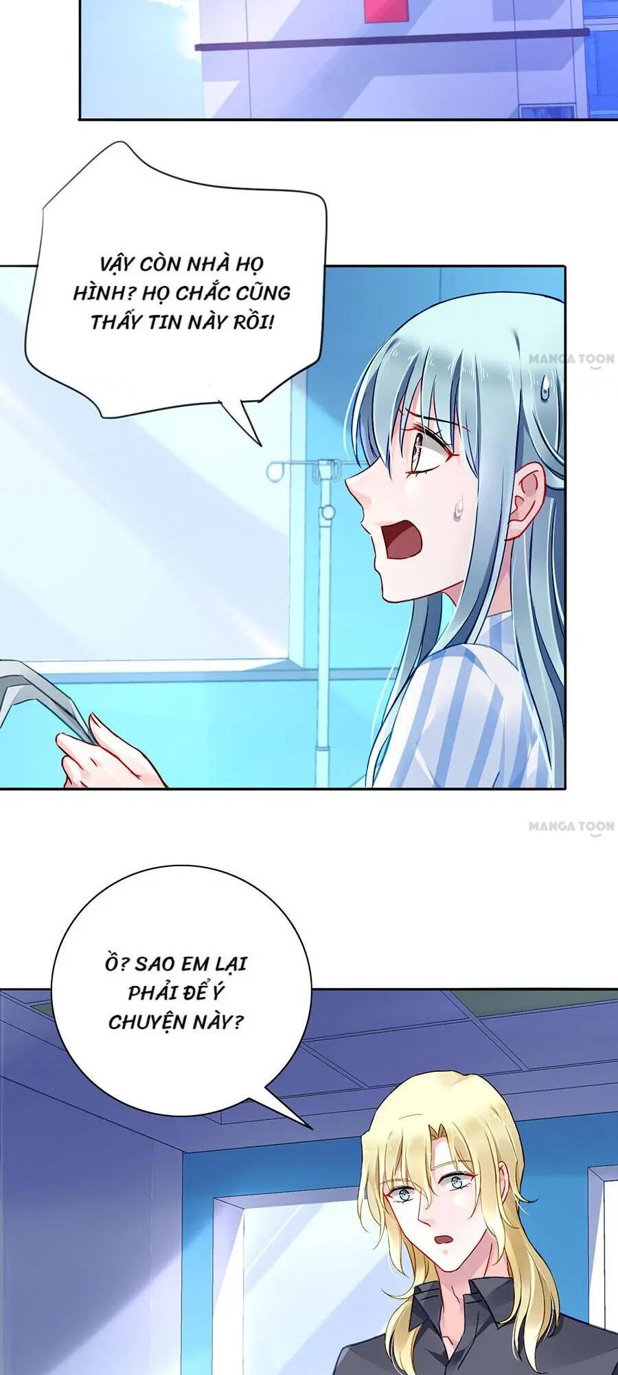 Thanh Xuân Bị Lãng Quên Chapter 115 - 22