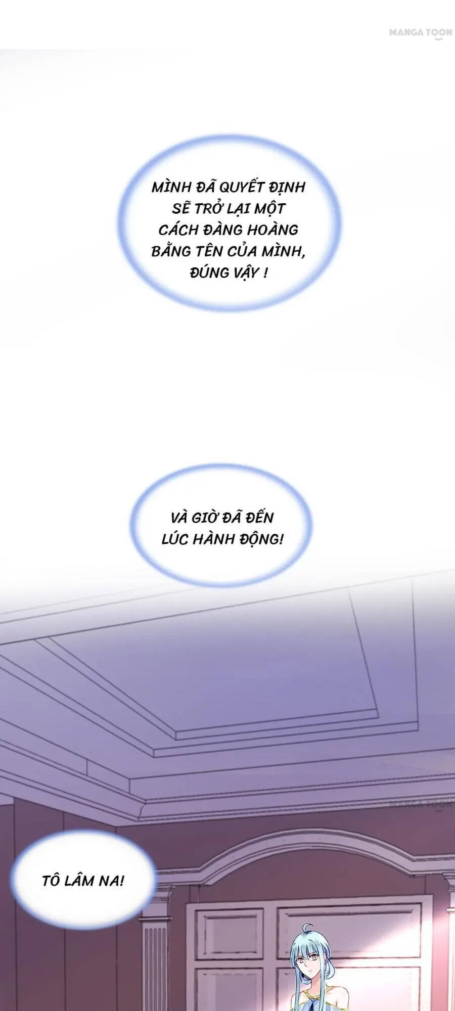 Thanh Xuân Bị Lãng Quên Chapter 115 - 24