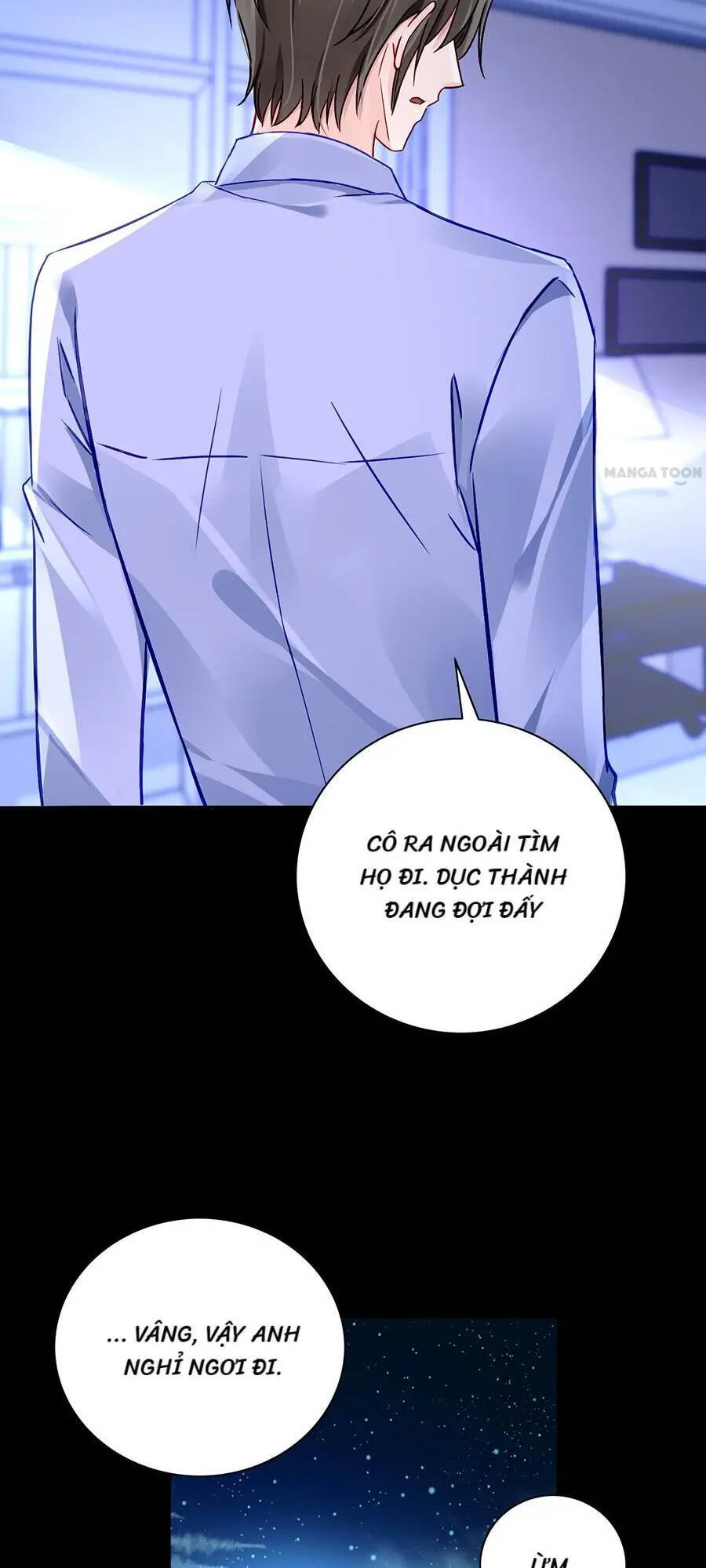 Thanh Xuân Bị Lãng Quên Chapter 115 - 5