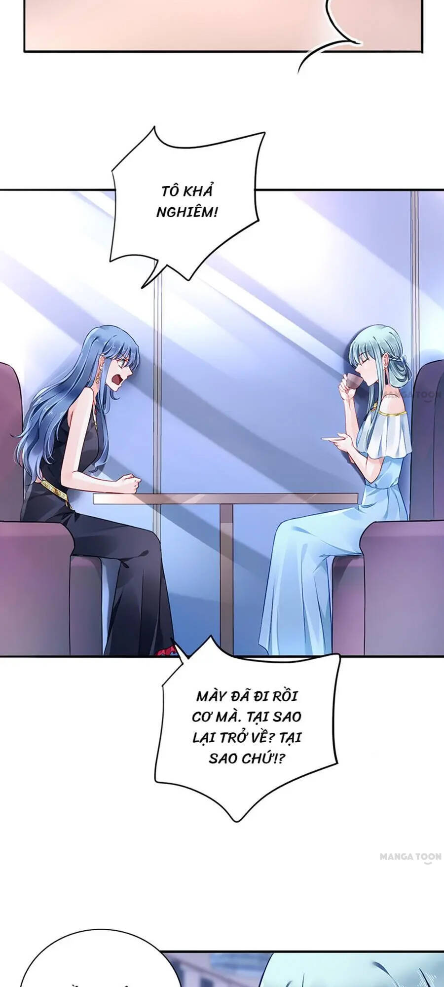 Thanh Xuân Bị Lãng Quên Chapter 116 - 2