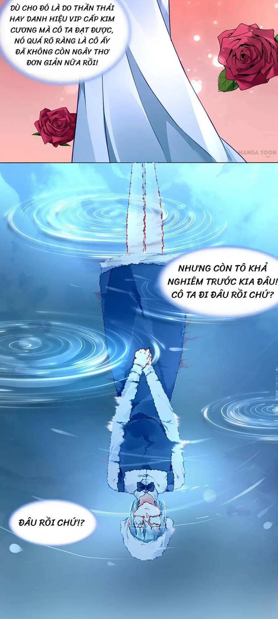 Thanh Xuân Bị Lãng Quên Chapter 116 - 13