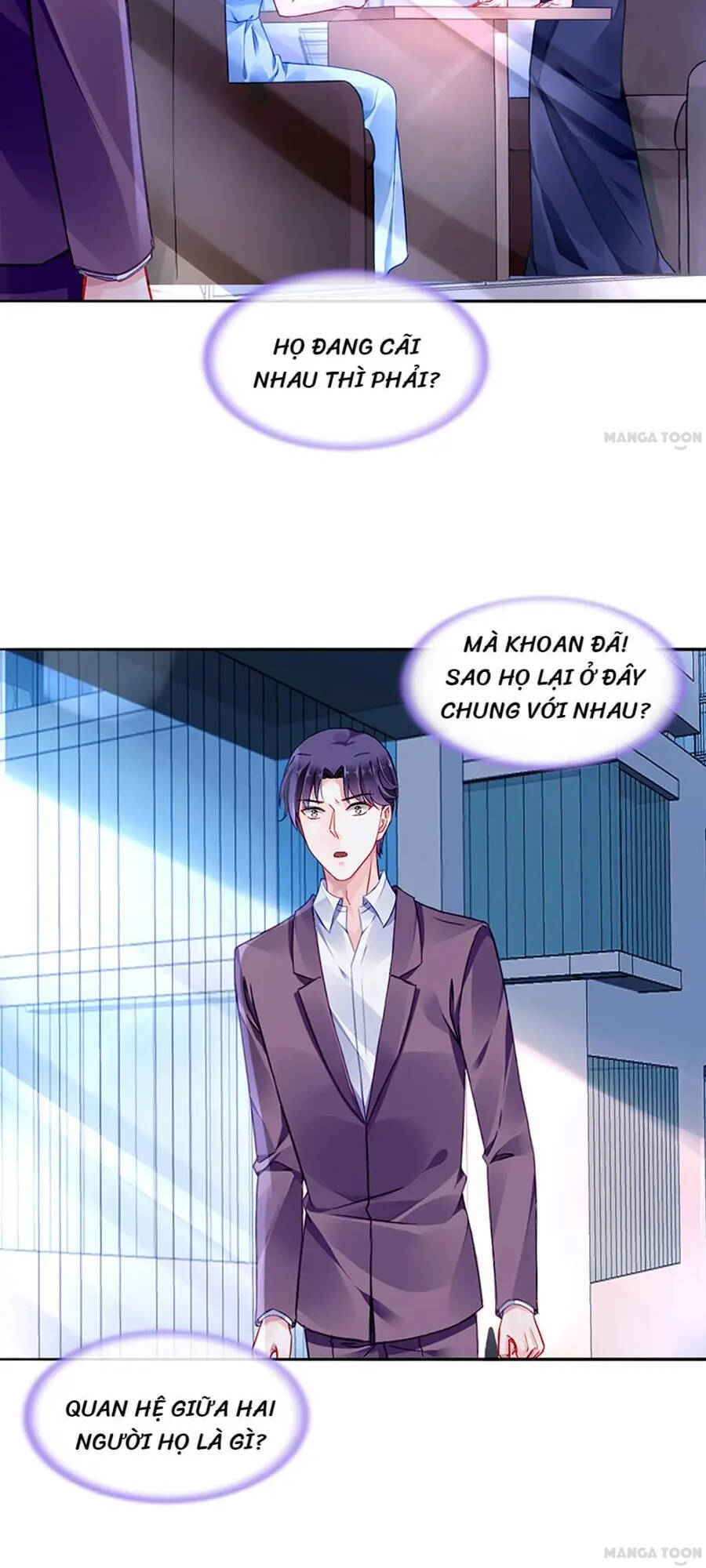 Thanh Xuân Bị Lãng Quên Chapter 116 - 16