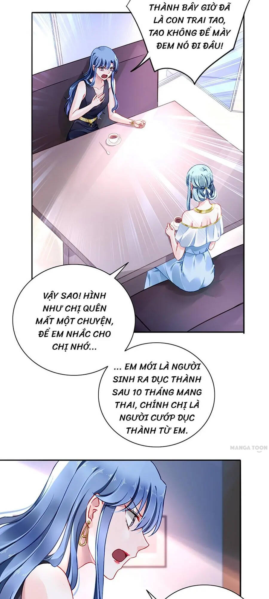 Thanh Xuân Bị Lãng Quên Chapter 116 - 5