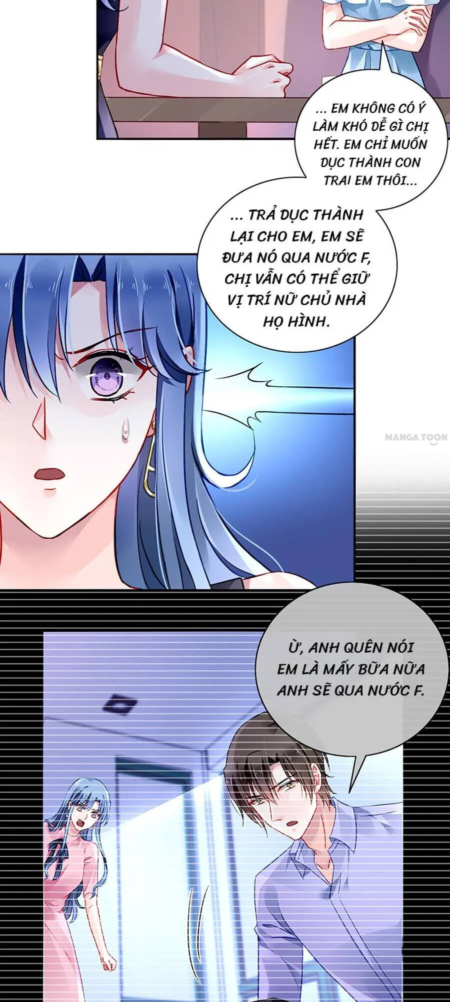 Thanh Xuân Bị Lãng Quên Chapter 116 - 7