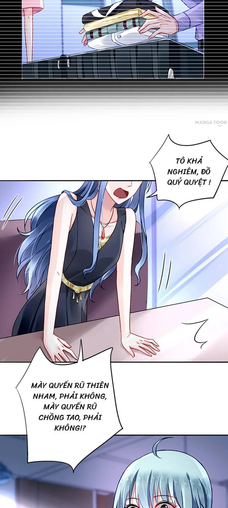 Thanh Xuân Bị Lãng Quên Chapter 116 - 8