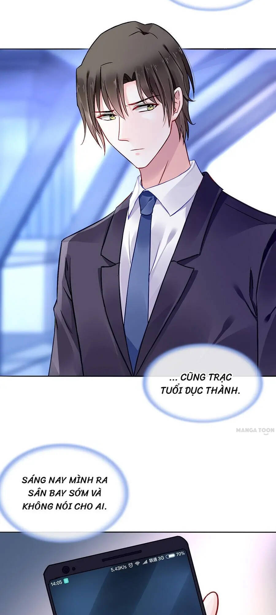 Thanh Xuân Bị Lãng Quên Chapter 117 - 13