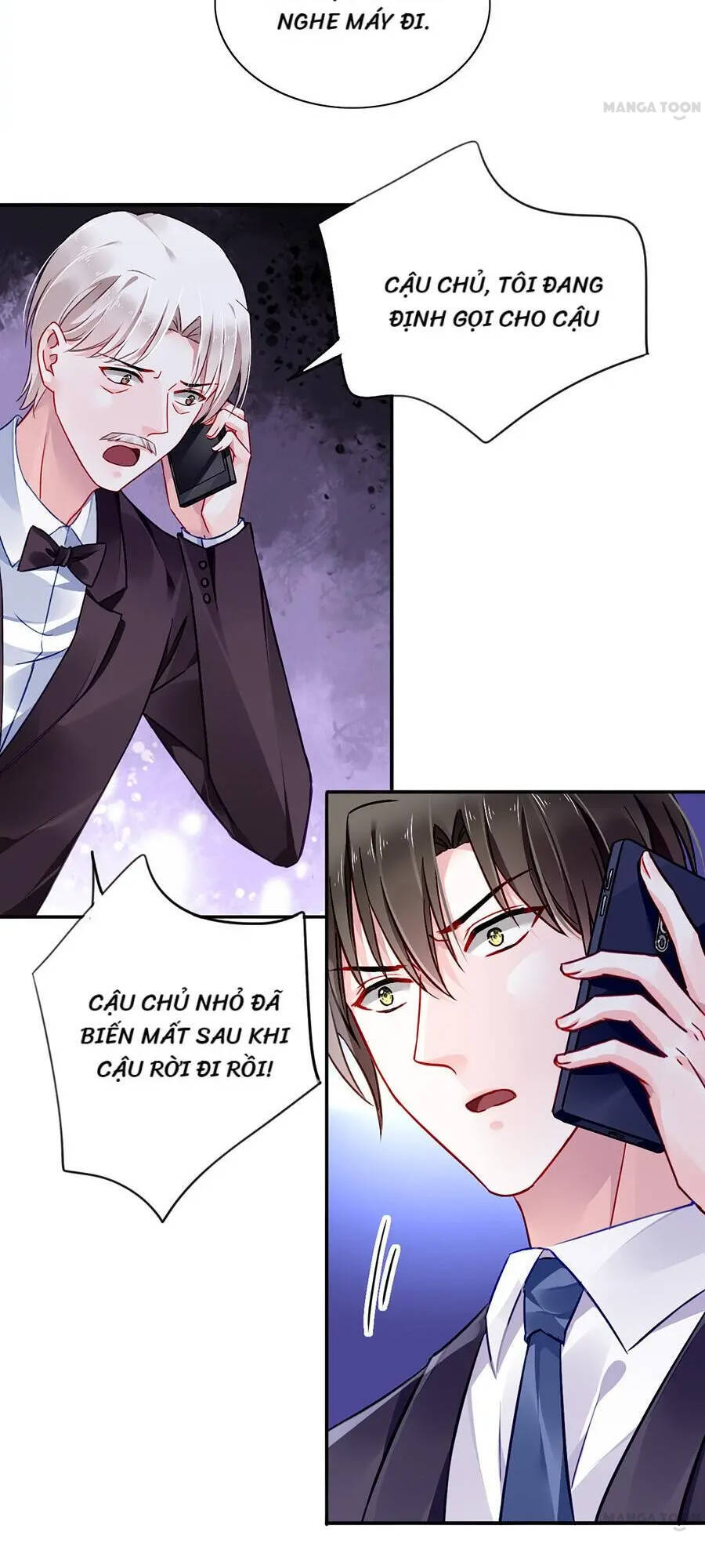 Thanh Xuân Bị Lãng Quên Chapter 117 - 15