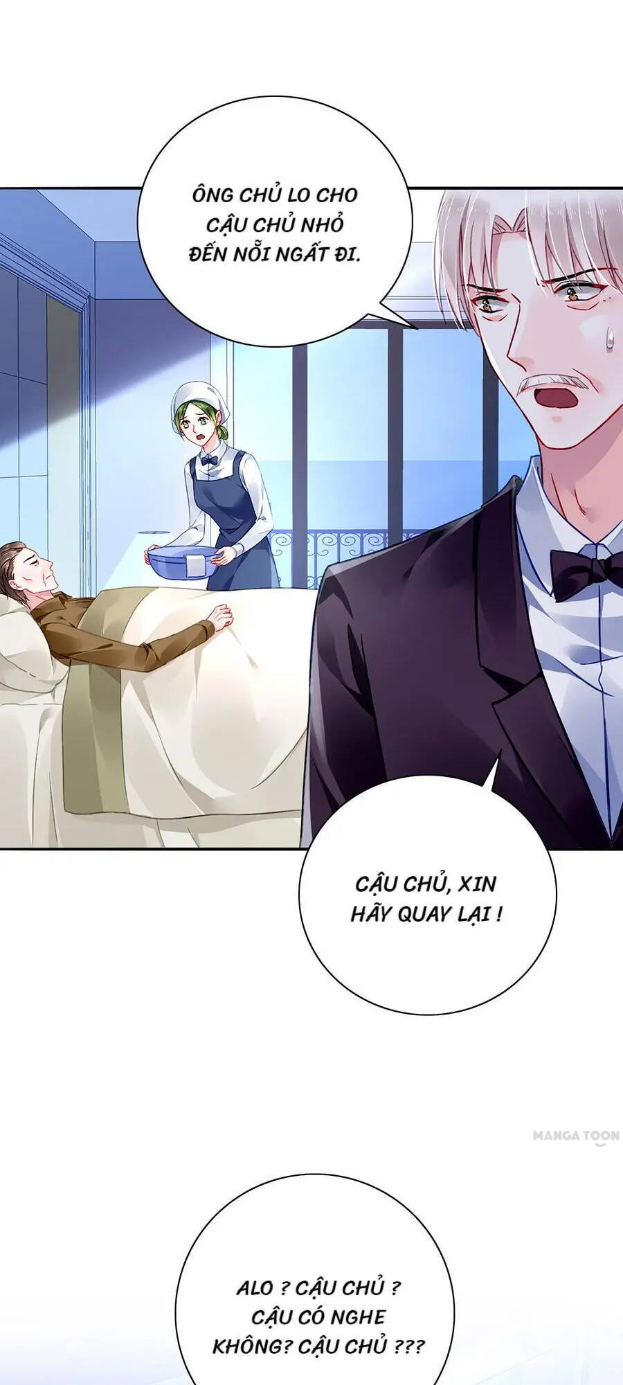 Thanh Xuân Bị Lãng Quên Chapter 117 - 16