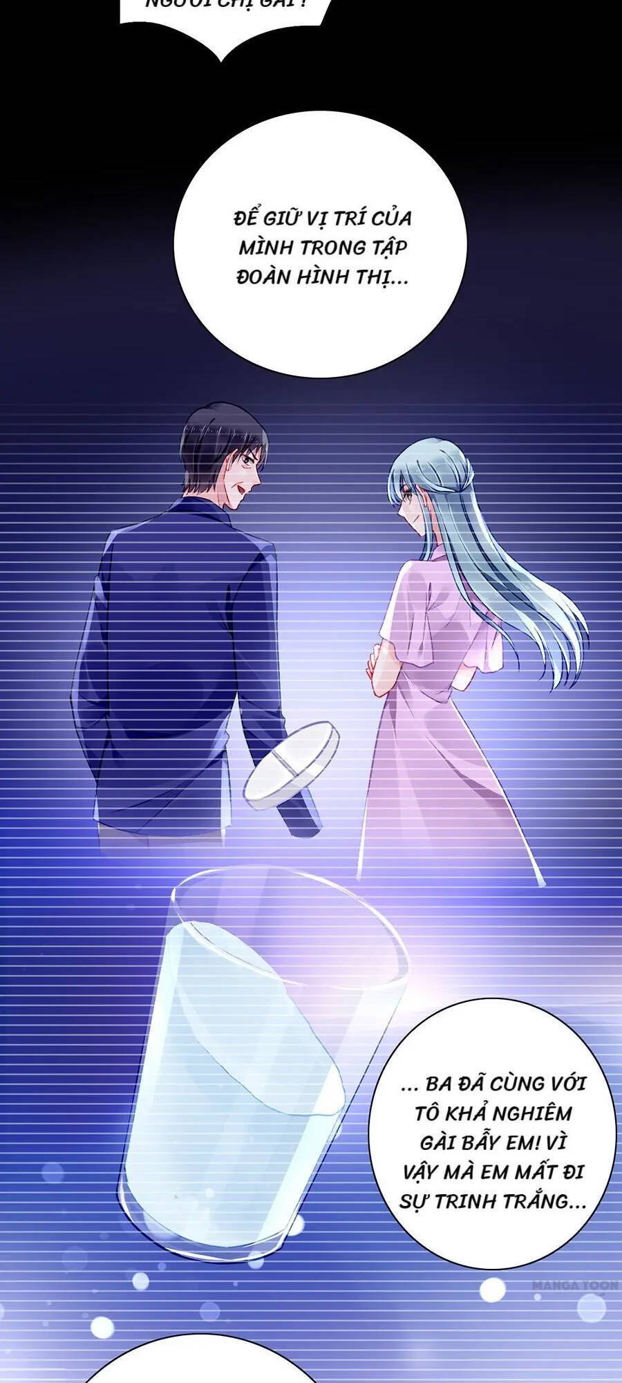 Thanh Xuân Bị Lãng Quên Chapter 117 - 3